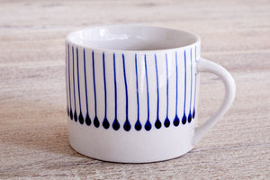 Iba Mug - Indigo - set of 2 nkuku mugs