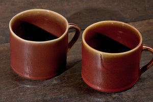 Nkuku Kalini Mugs - Amber - Large (Set of 2)